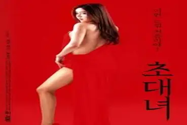 Wanita Cantik Panggilan Pasrah Digenjot Hotel